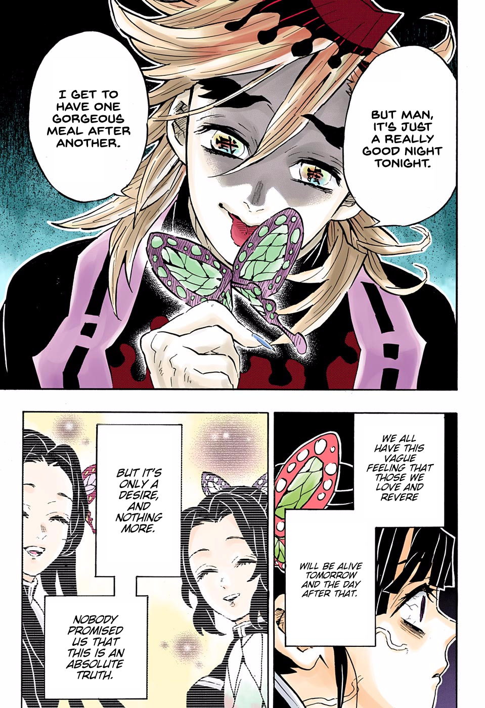 Page 17 of Chapter 143