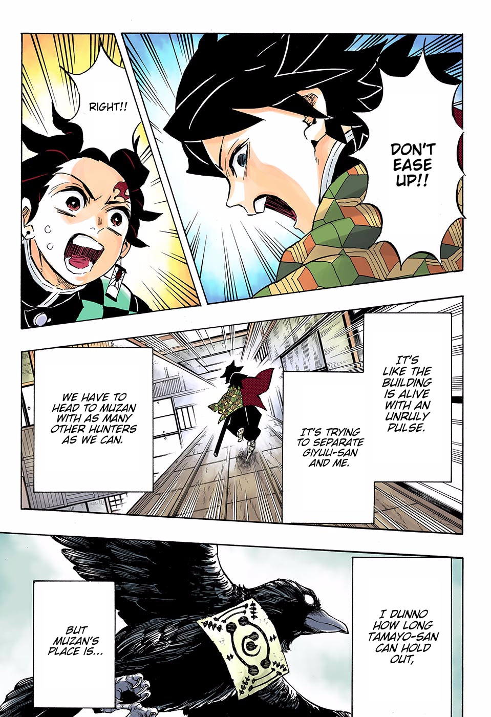 Page 3 of Chapter 144