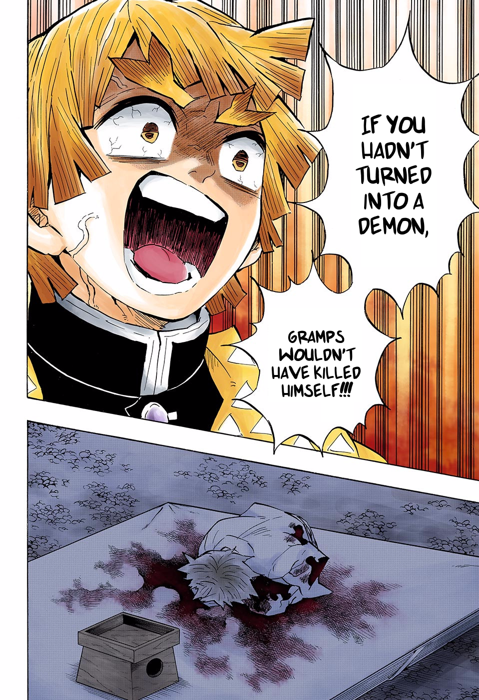 Page 12 of Chapter 144