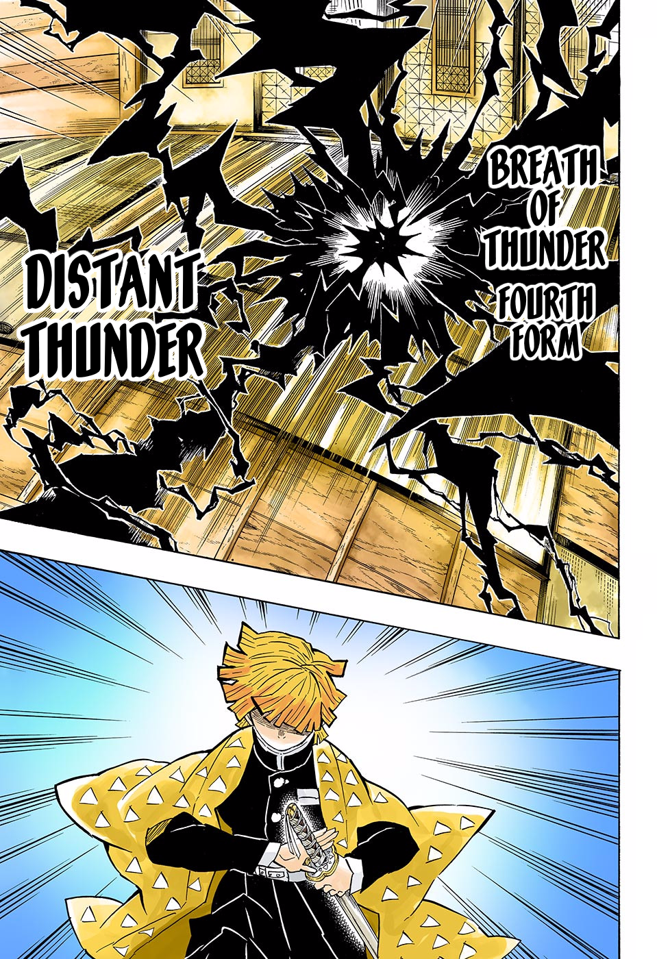 Page 17 of Chapter 144