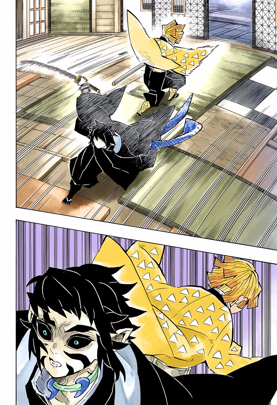 Page 18 of Chapter 144