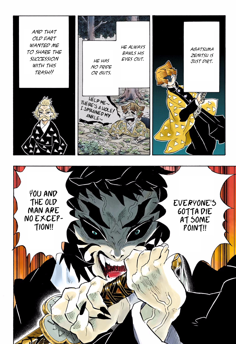 Page 6 of Chapter 145