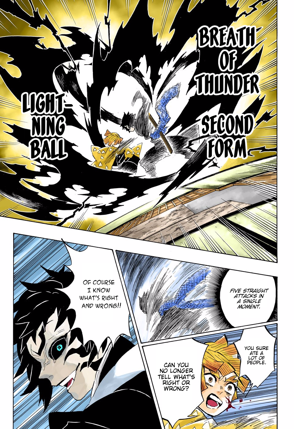 Page 7 of Chapter 145