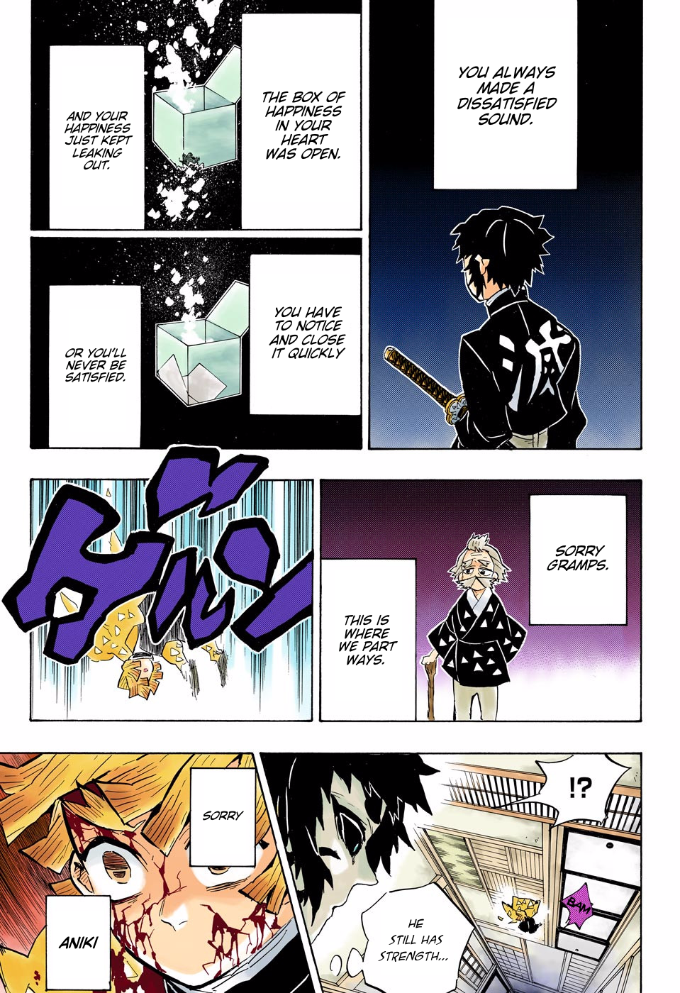Page 14 of Chapter 145