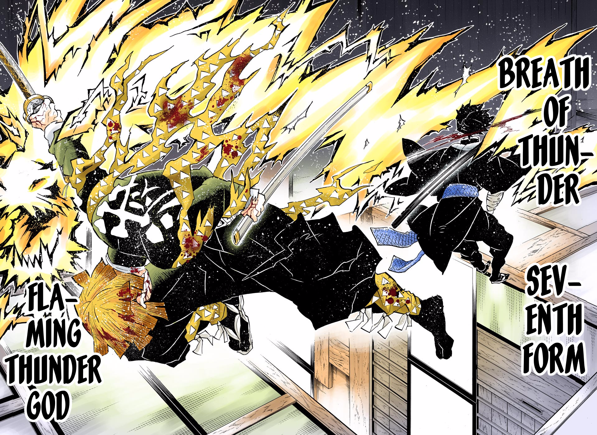 Page 15 of Chapter 145