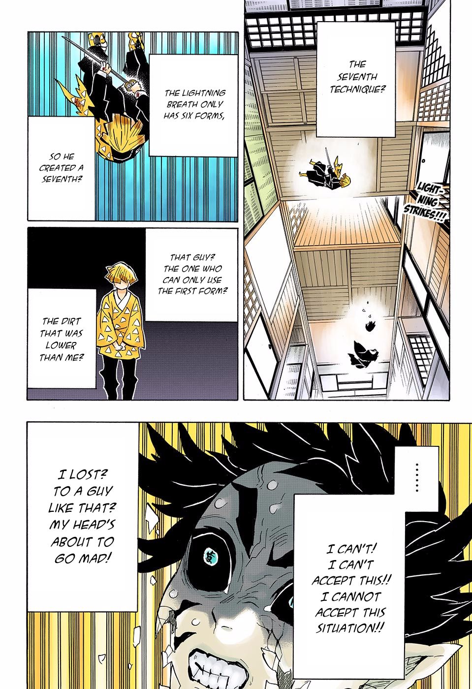 Page 2 of Chapter 146