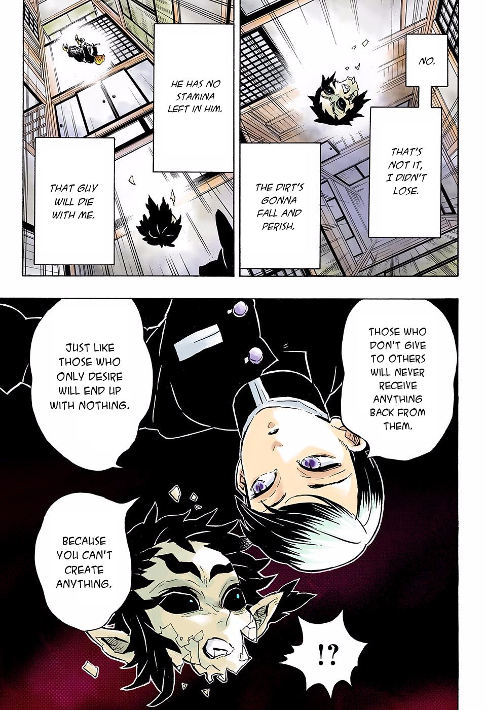 Page 3 of Chapter 146