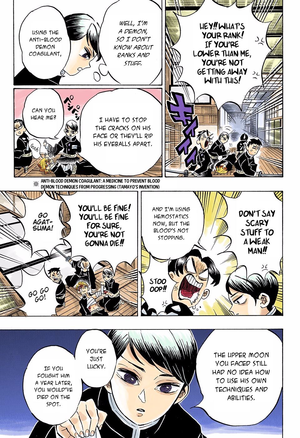 Page 9 of Chapter 146