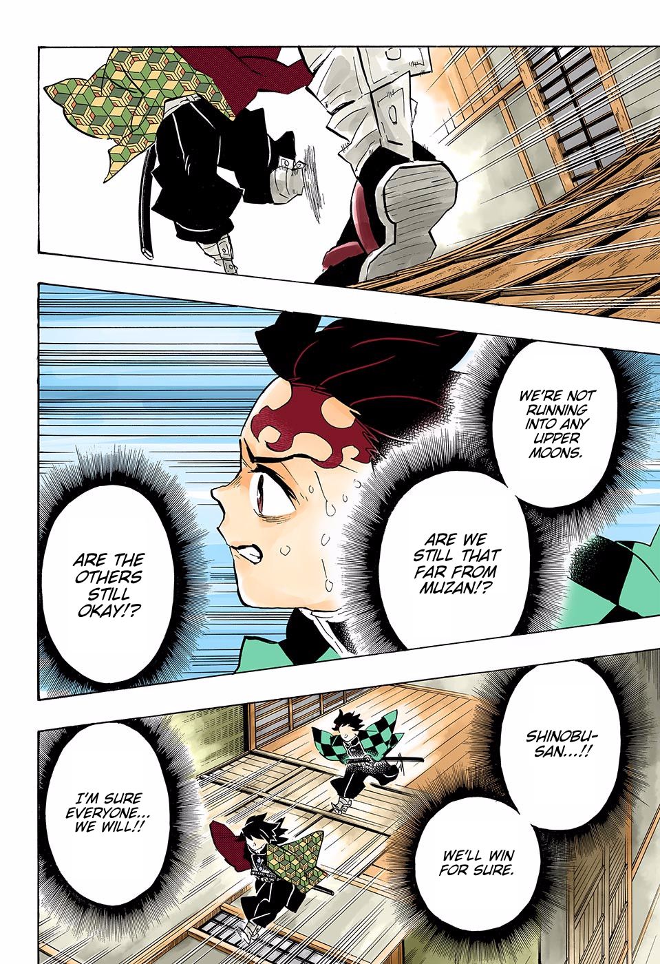 Page 12 of Chapter 146