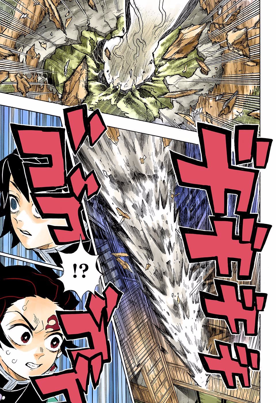 Page 13 of Chapter 146