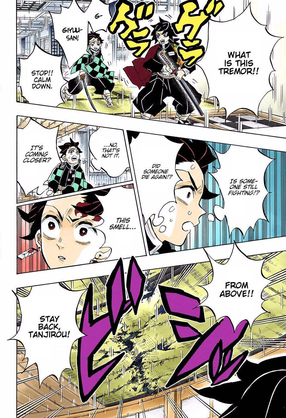 Page 14 of Chapter 146