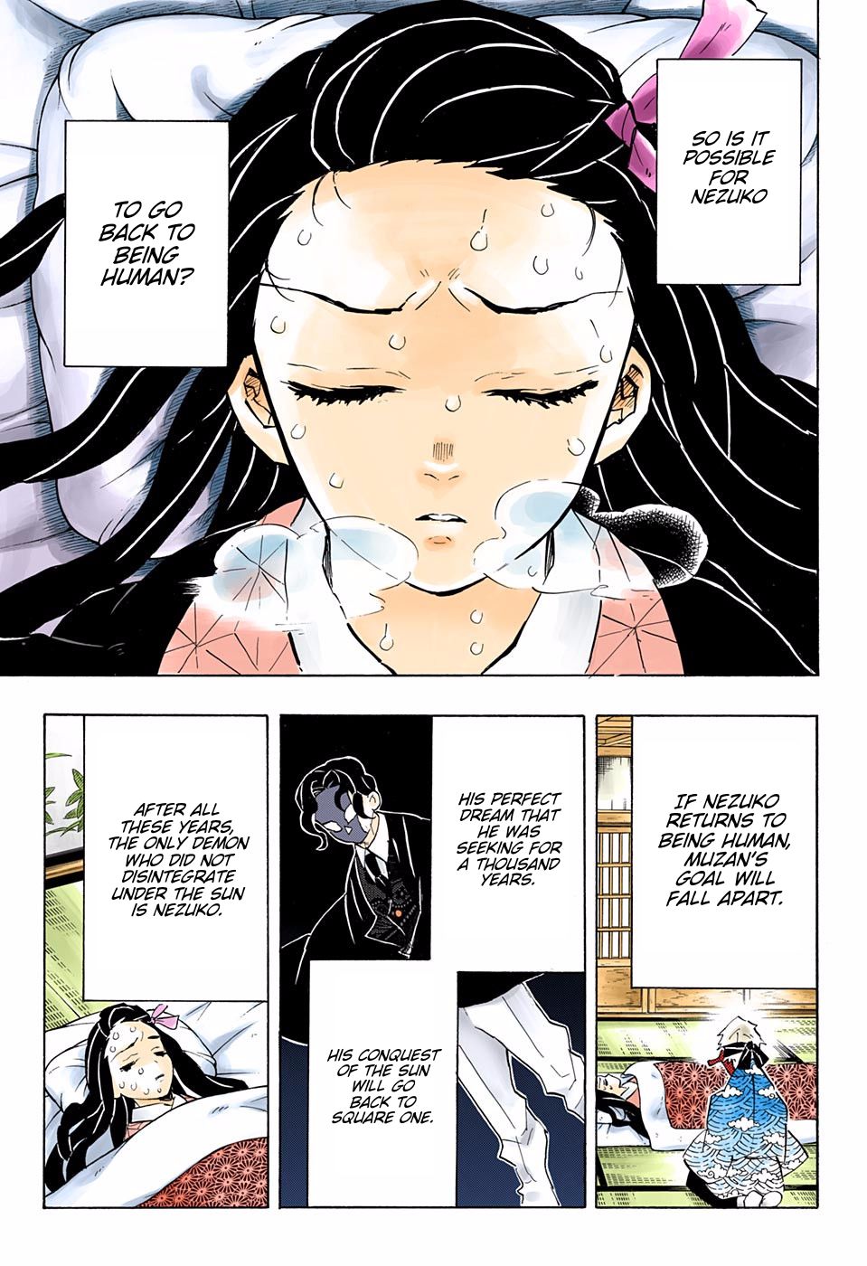 Page 6 of Chapter 147