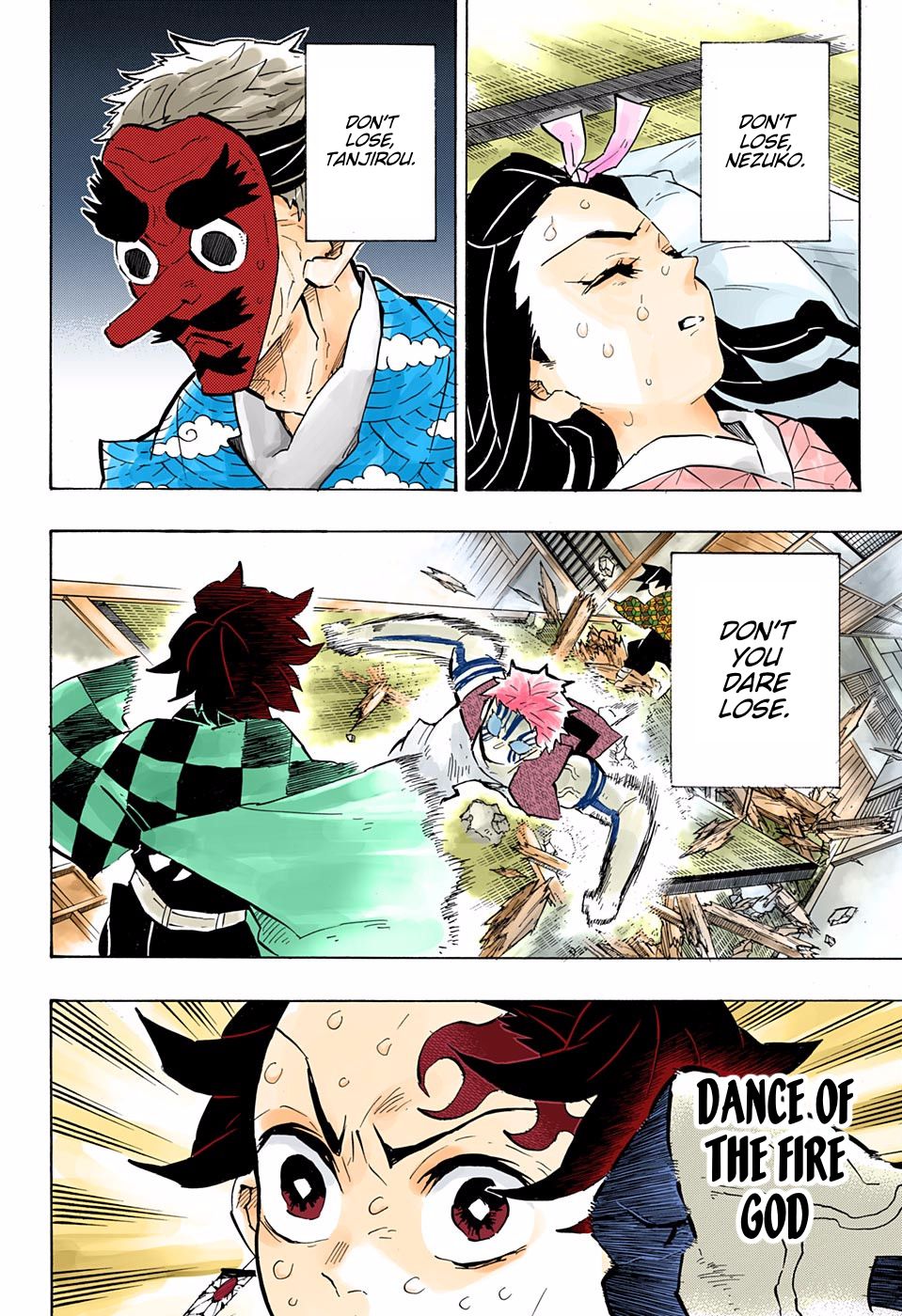 Page 9 of Chapter 147