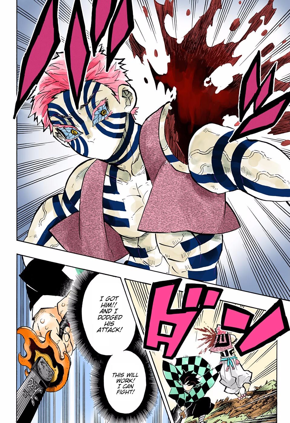 Page 13 of Chapter 147