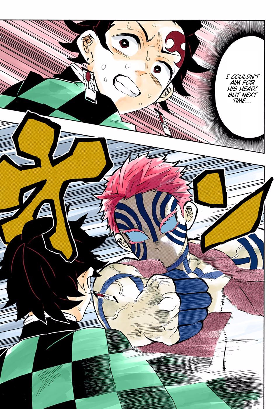 Page 14 of Chapter 147