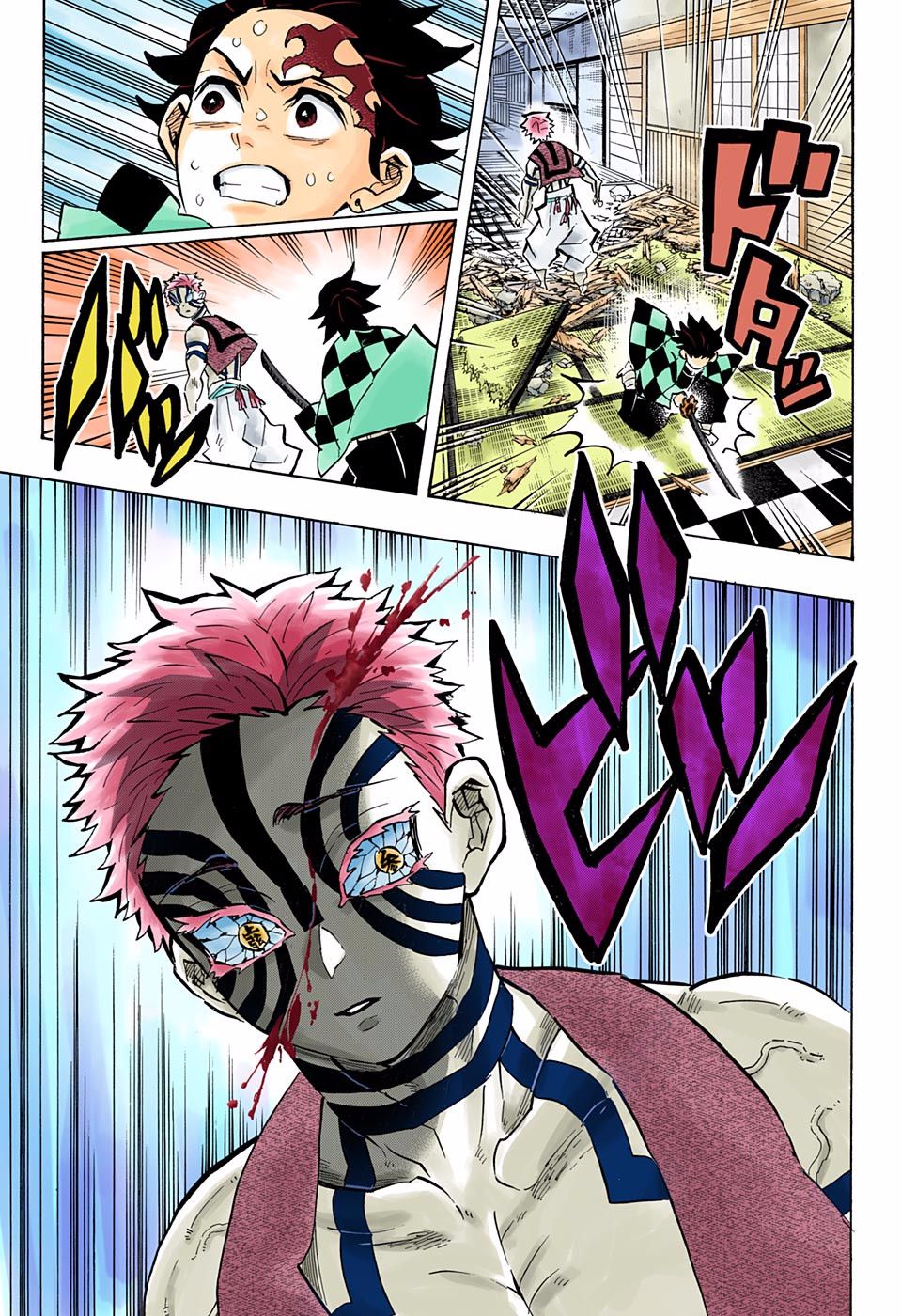 Page 16 of Chapter 147