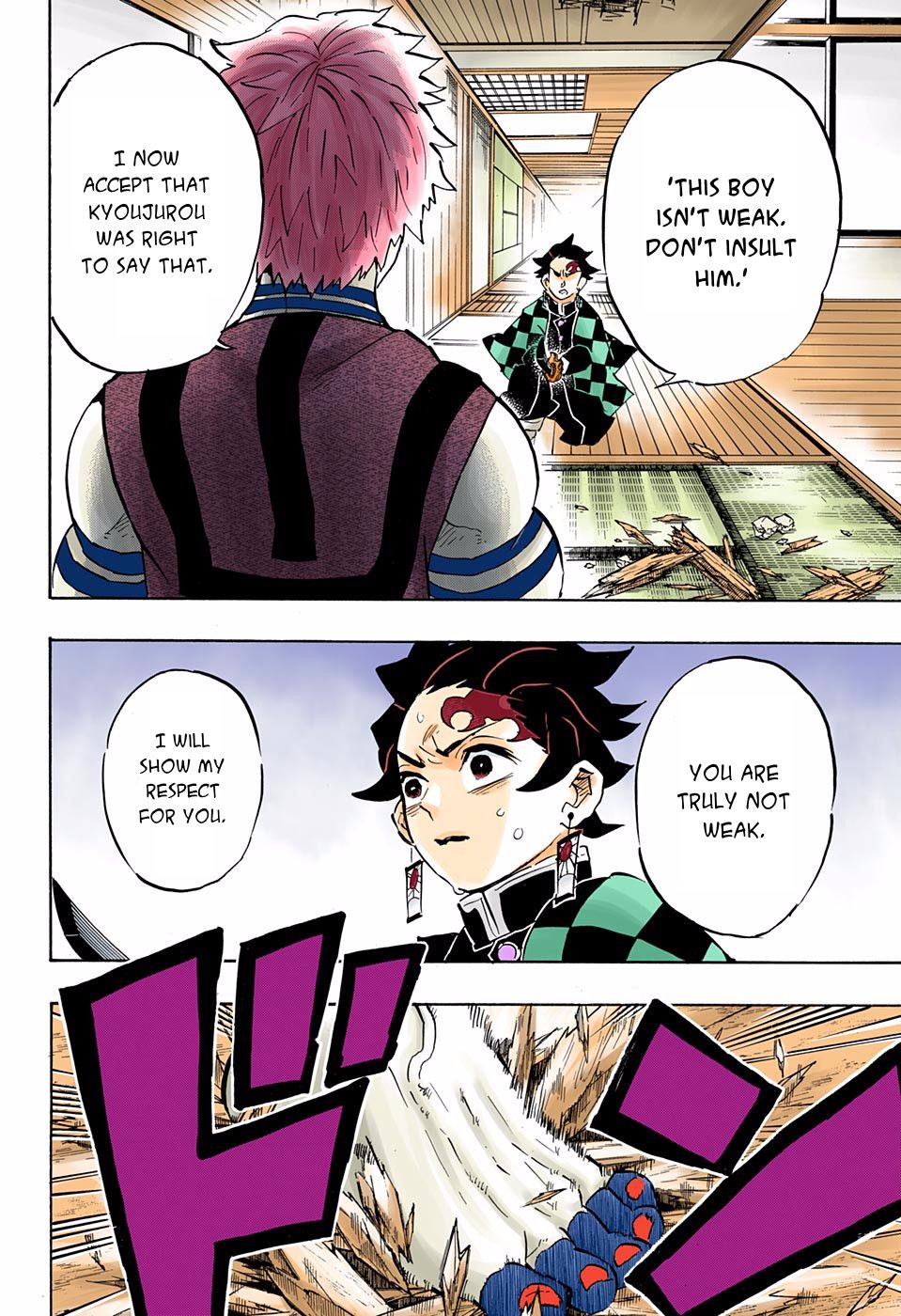 Page 19 of Chapter 147