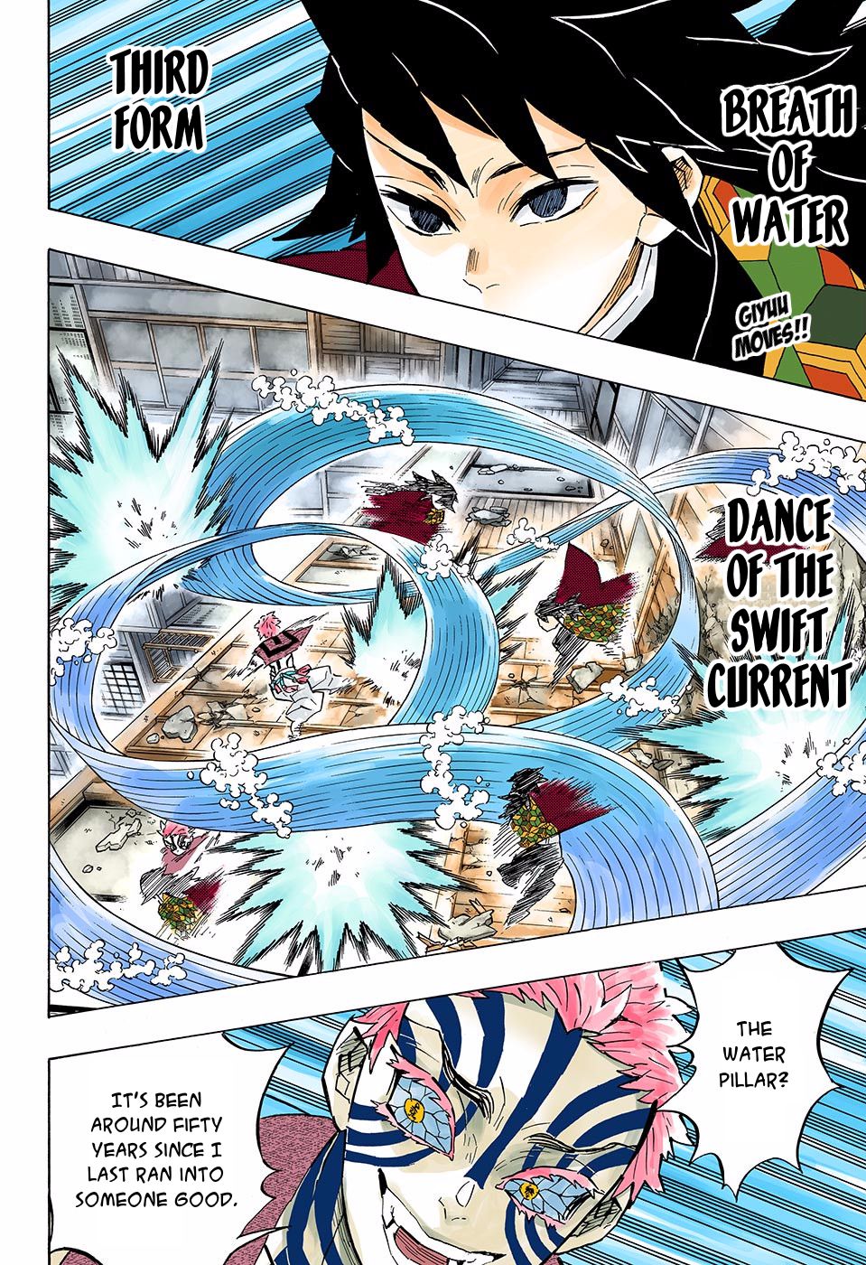 Page 2 of Chapter 148