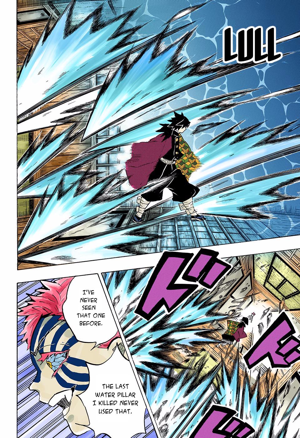 Page 4 of Chapter 148