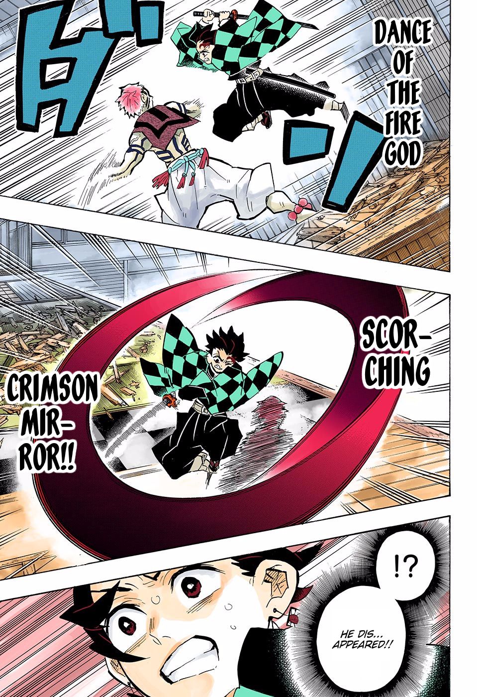 Page 5 of Chapter 148
