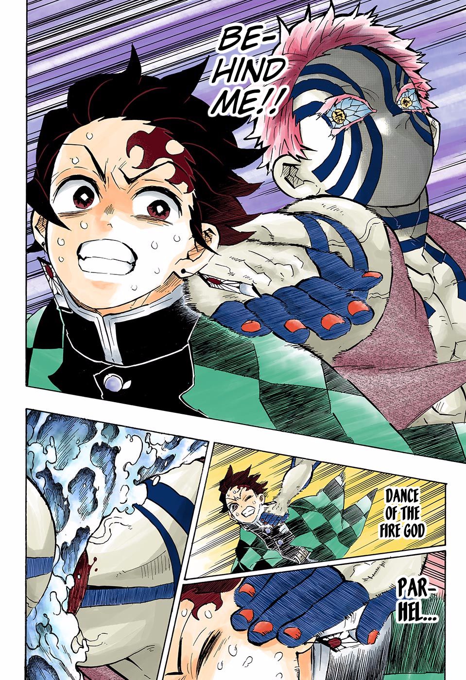 Page 6 of Chapter 148