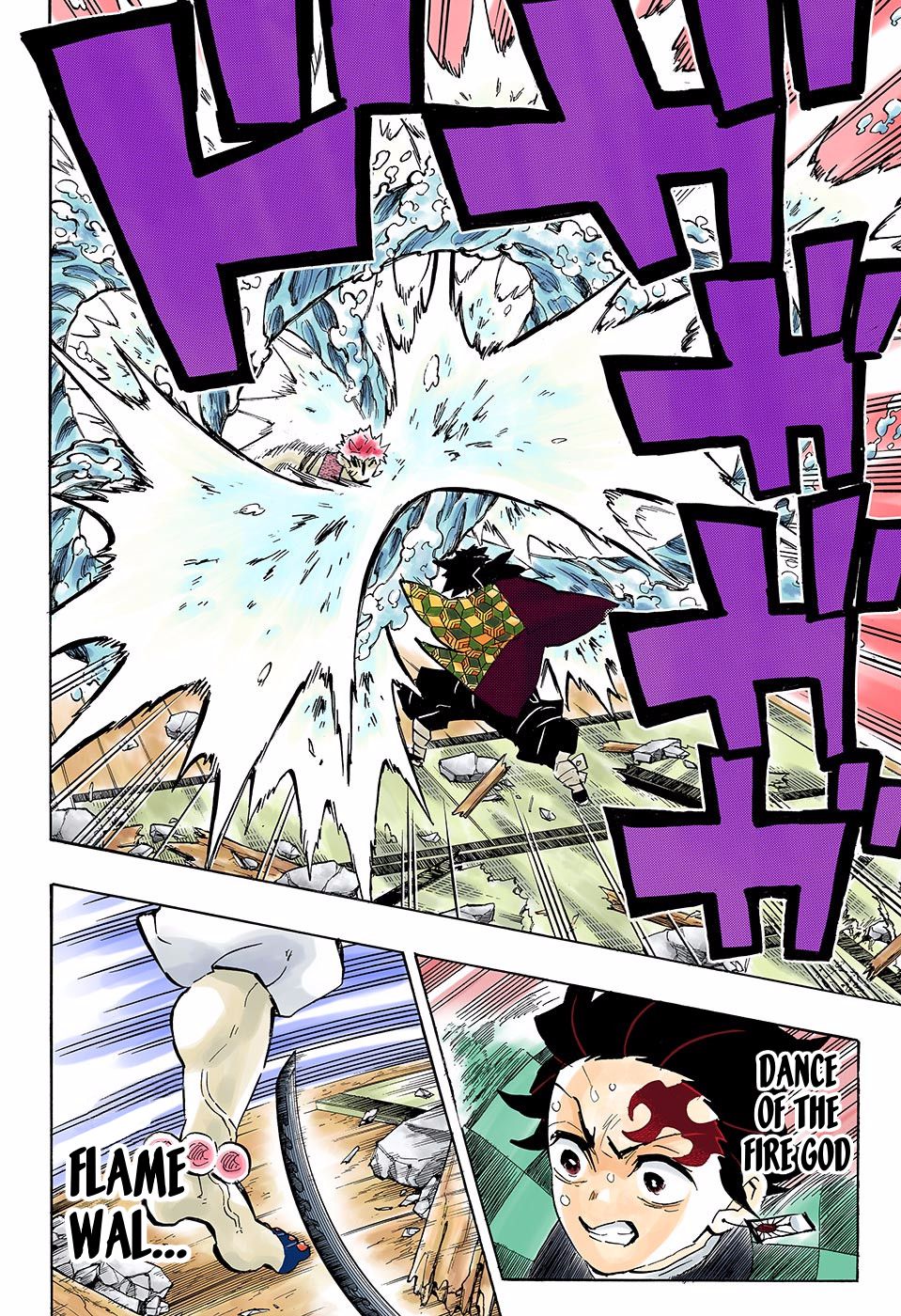 Page 8 of Chapter 148