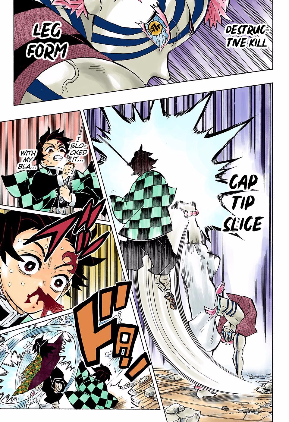 Page 9 of Chapter 148