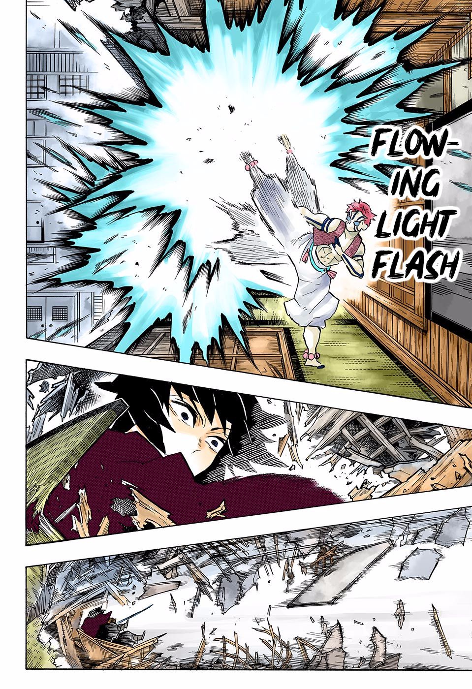 Page 12 of Chapter 148