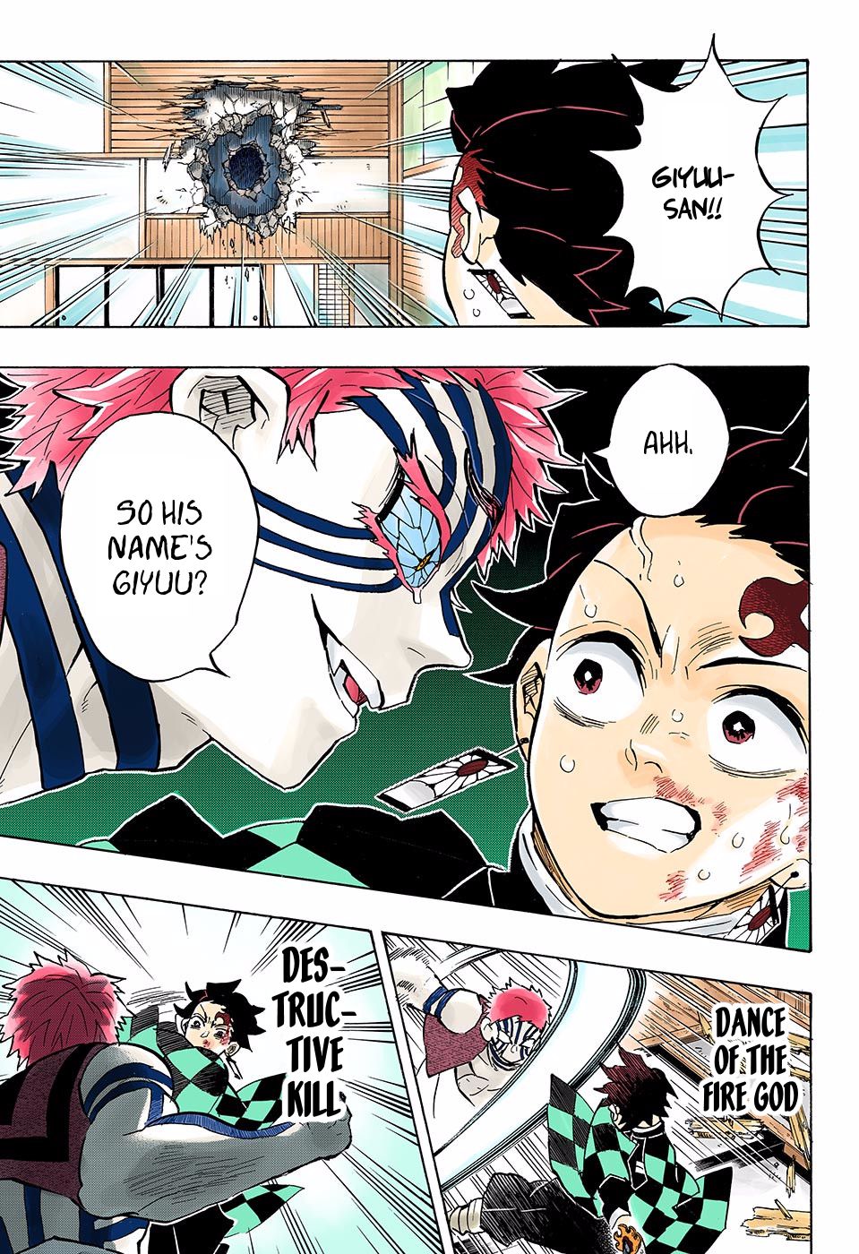 Page 13 of Chapter 148