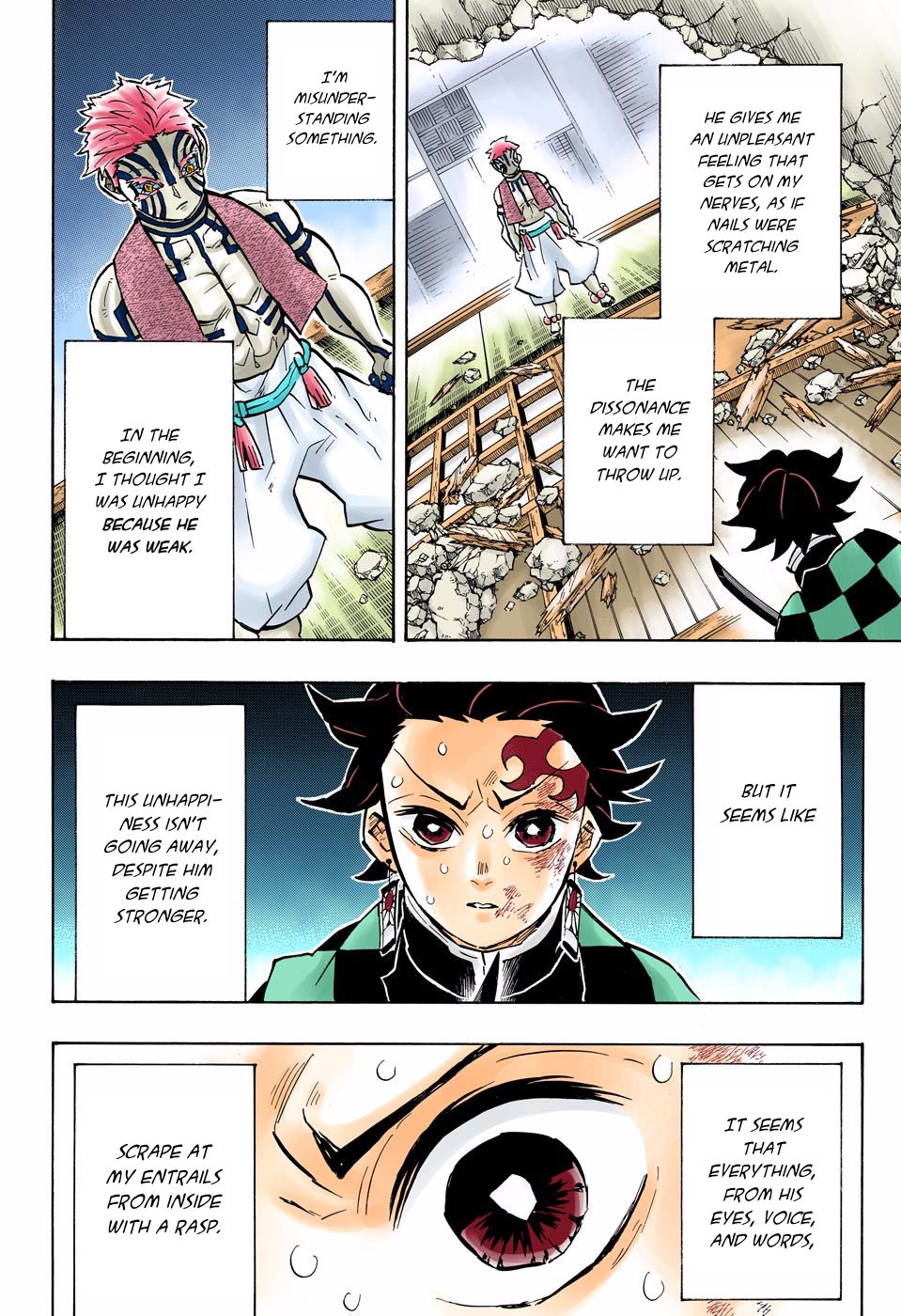 Page 2 of Chapter 149