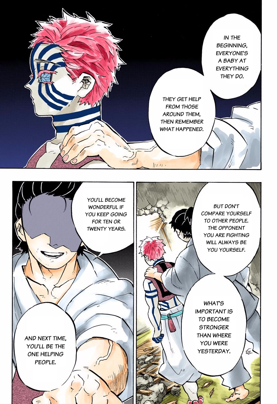 Page 3 of Chapter 149