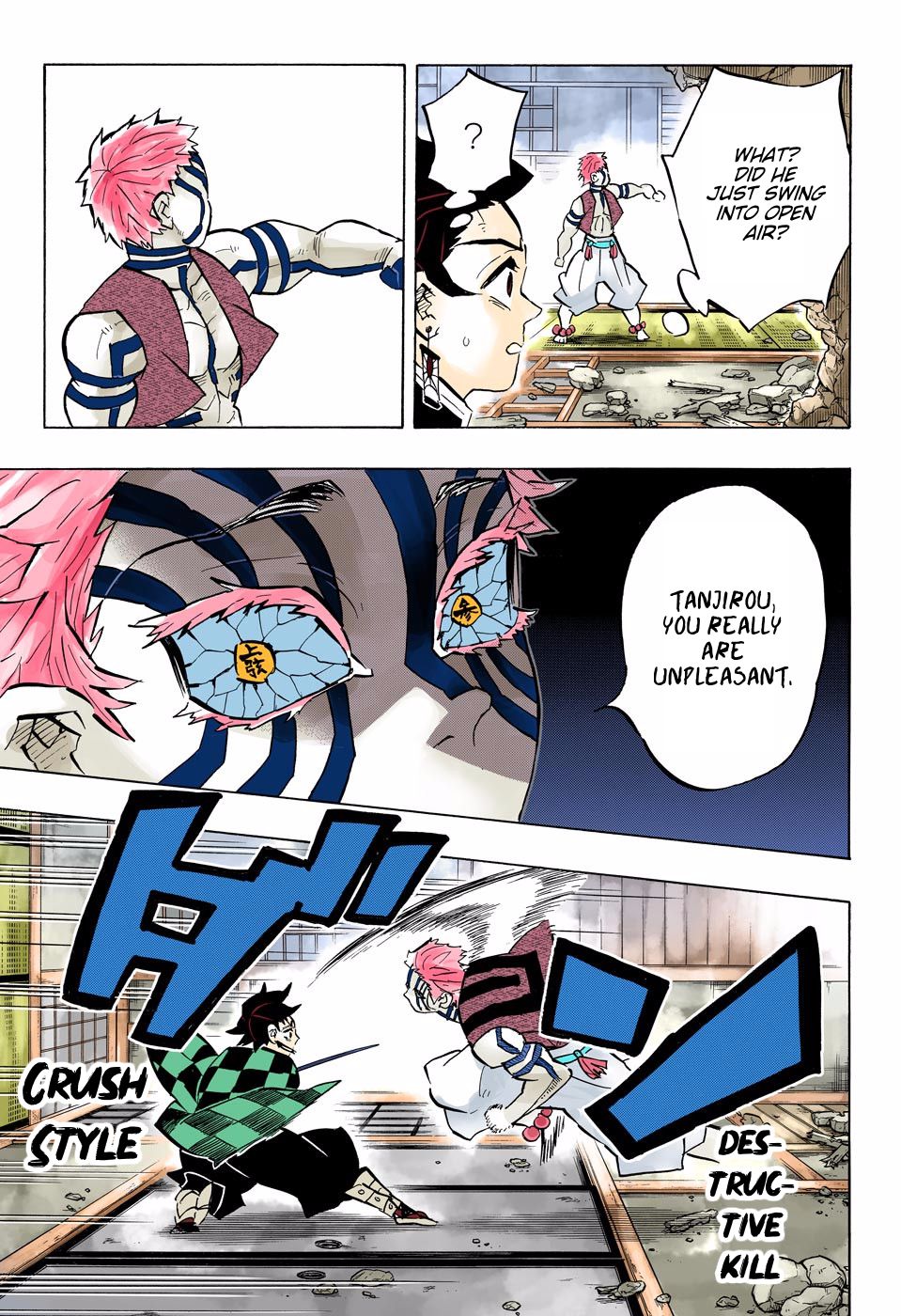 Page 5 of Chapter 149