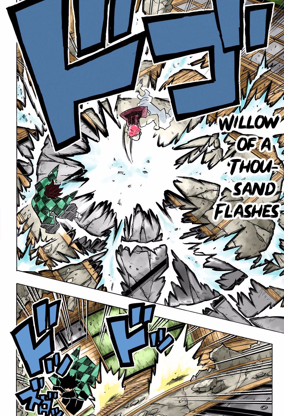 Page 6 of Chapter 149