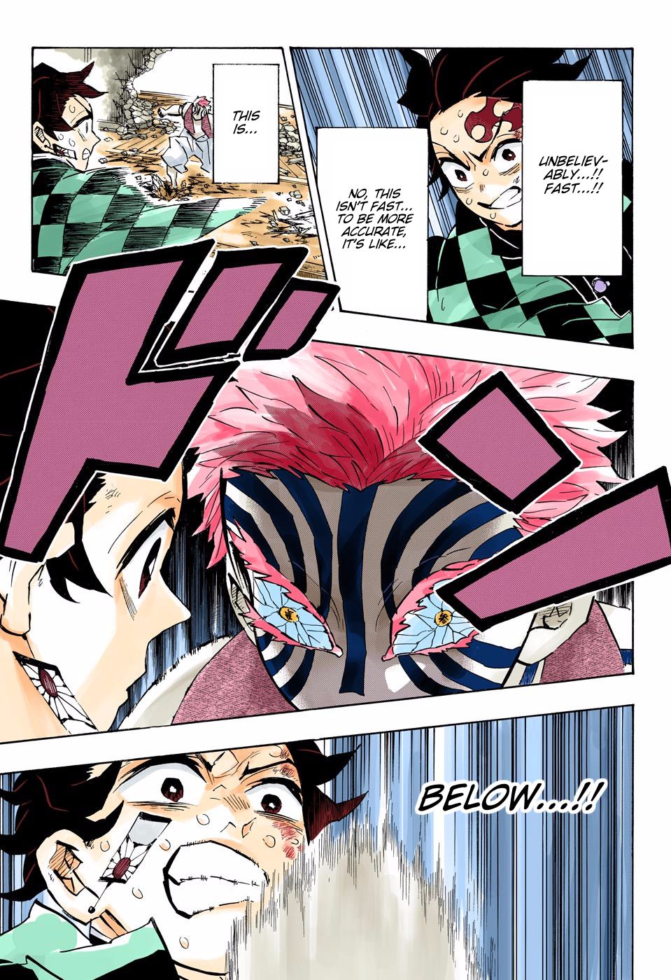 Page 7 of Chapter 149