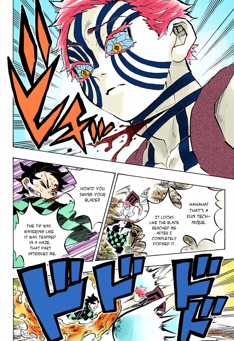 Page 12 of Chapter 149