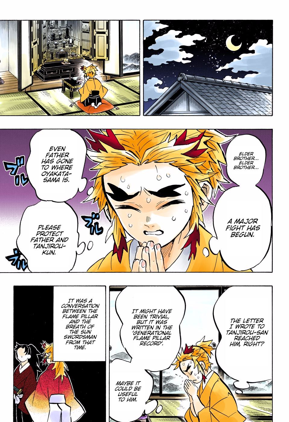 Page 13 of Chapter 149