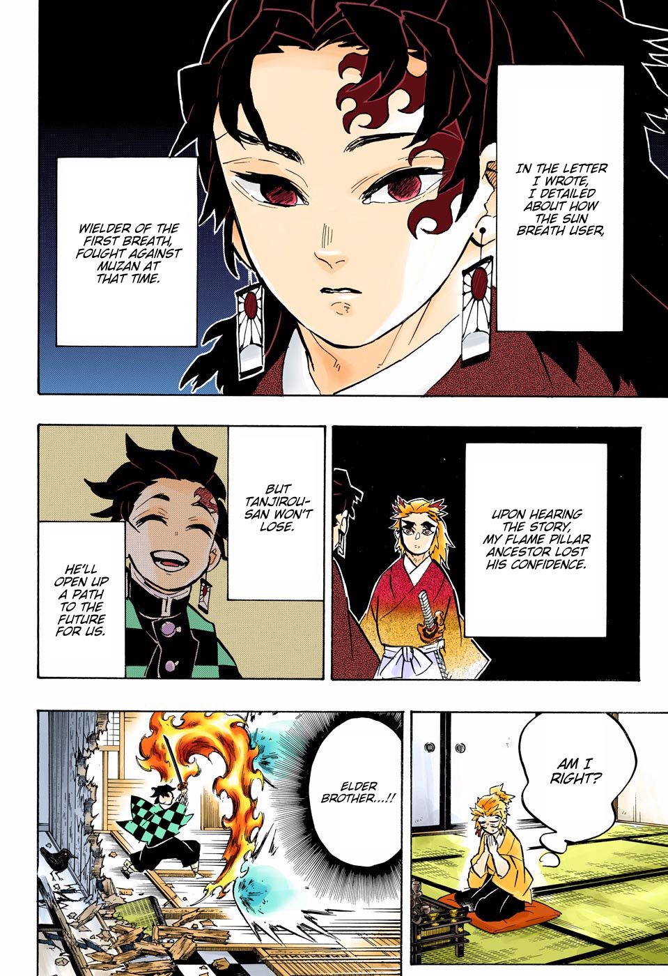 Page 14 of Chapter 149