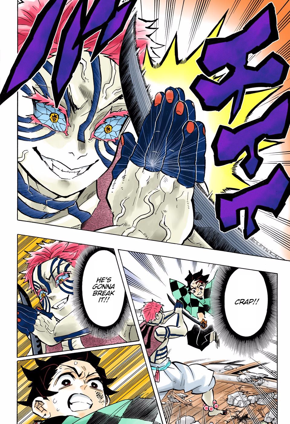 Page 16 of Chapter 149