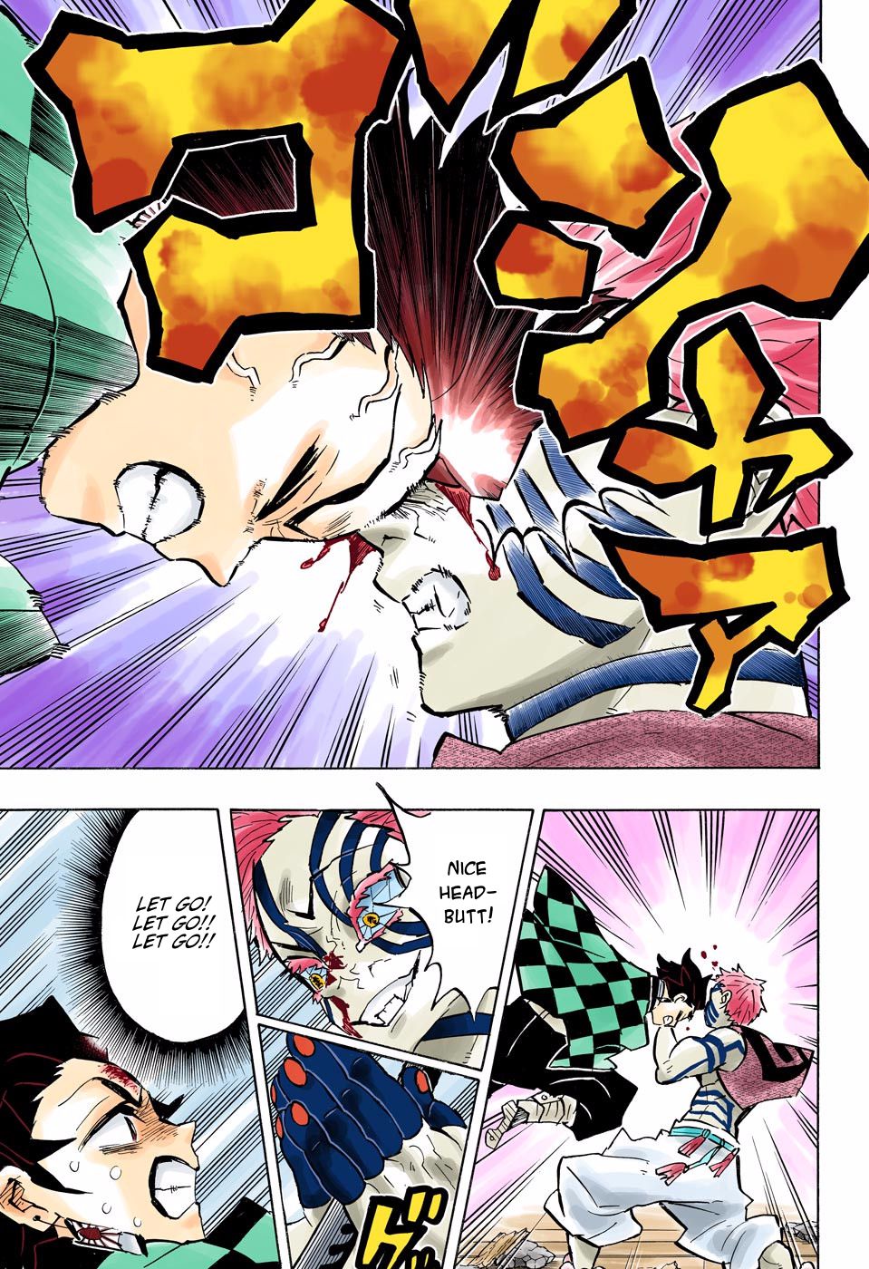 Page 17 of Chapter 149