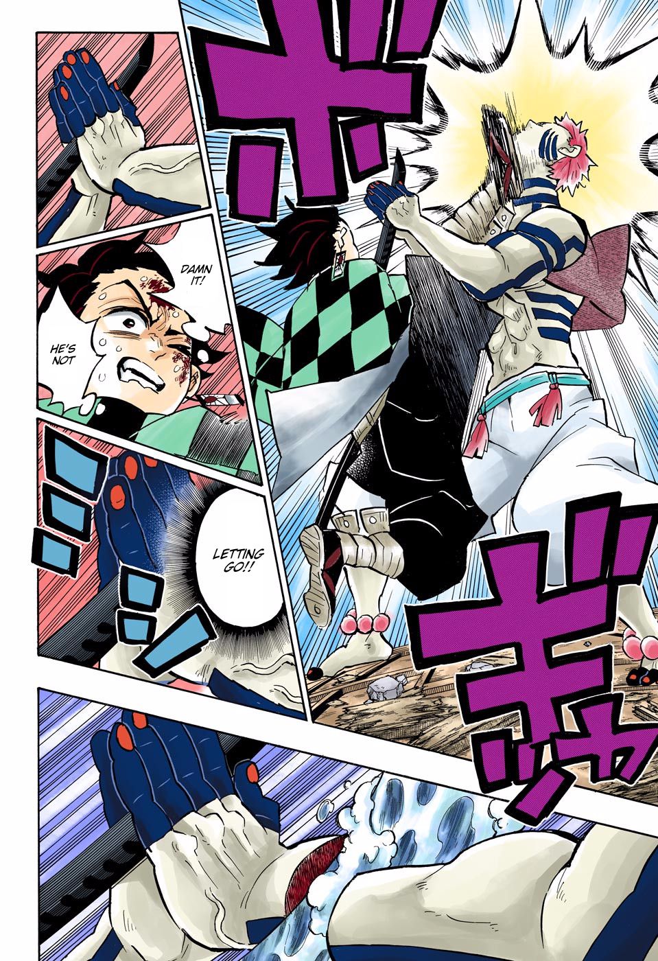 Page 18 of Chapter 149