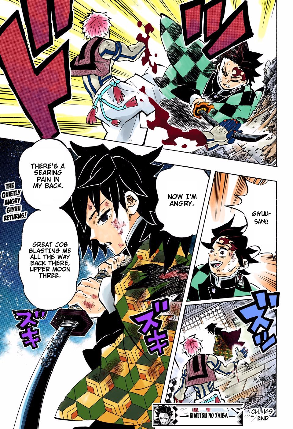 Page 19 of Chapter 149