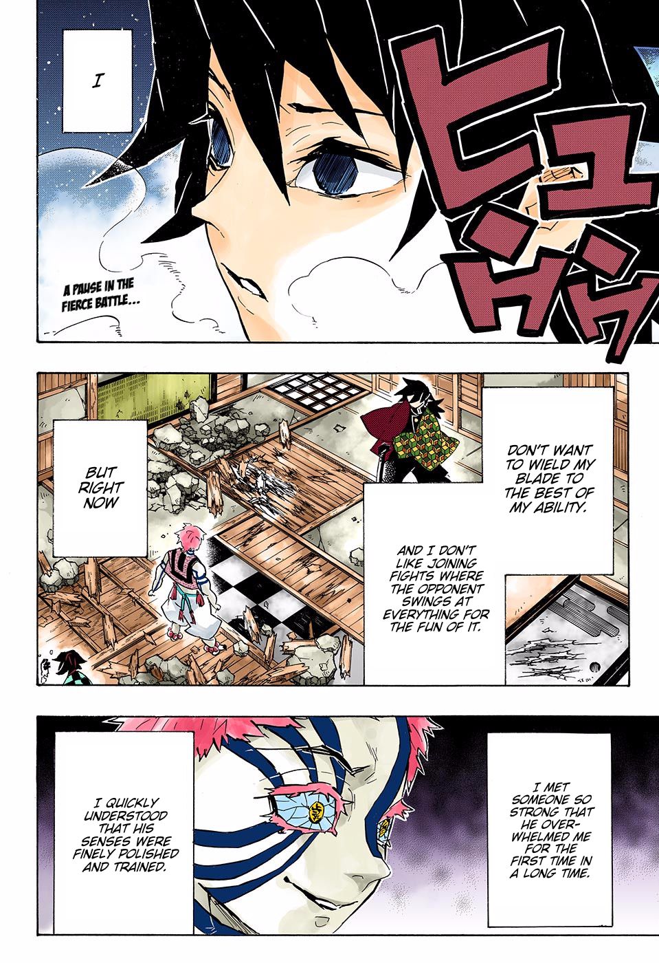 Page 2 of Chapter 150