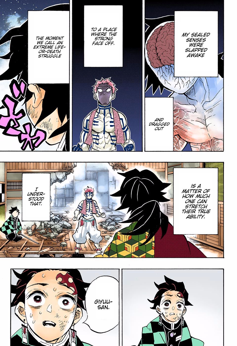 Page 3 of Chapter 150