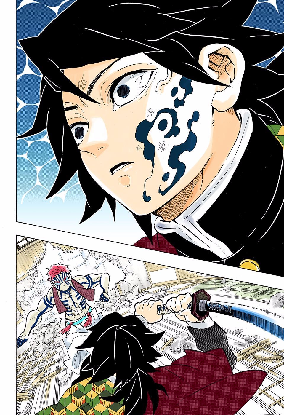 Page 4 of Chapter 150