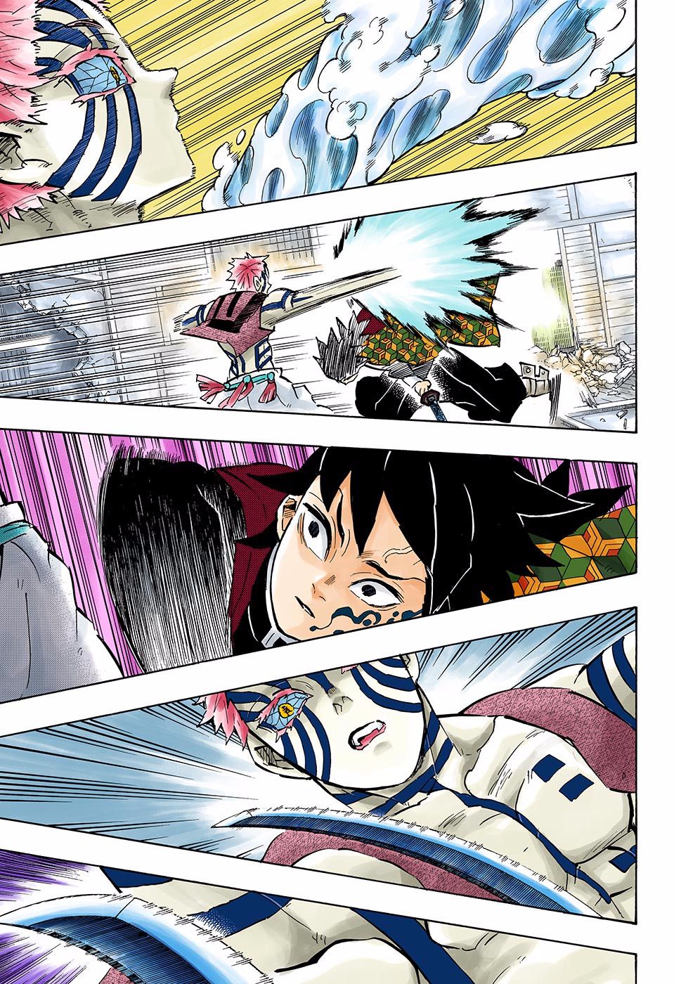Page 5 of Chapter 150