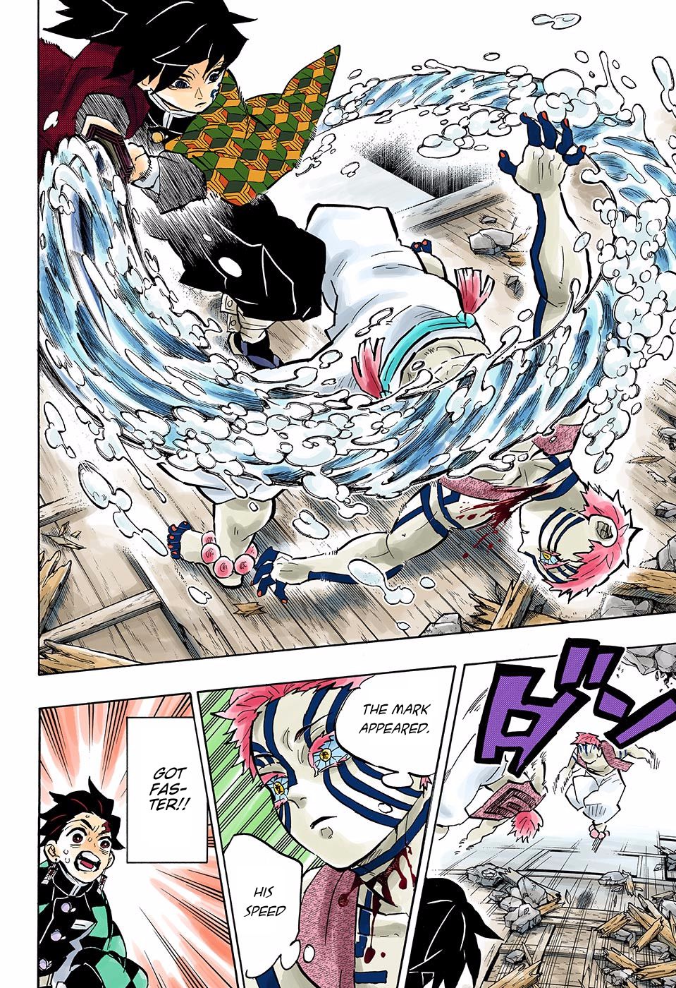 Page 6 of Chapter 150