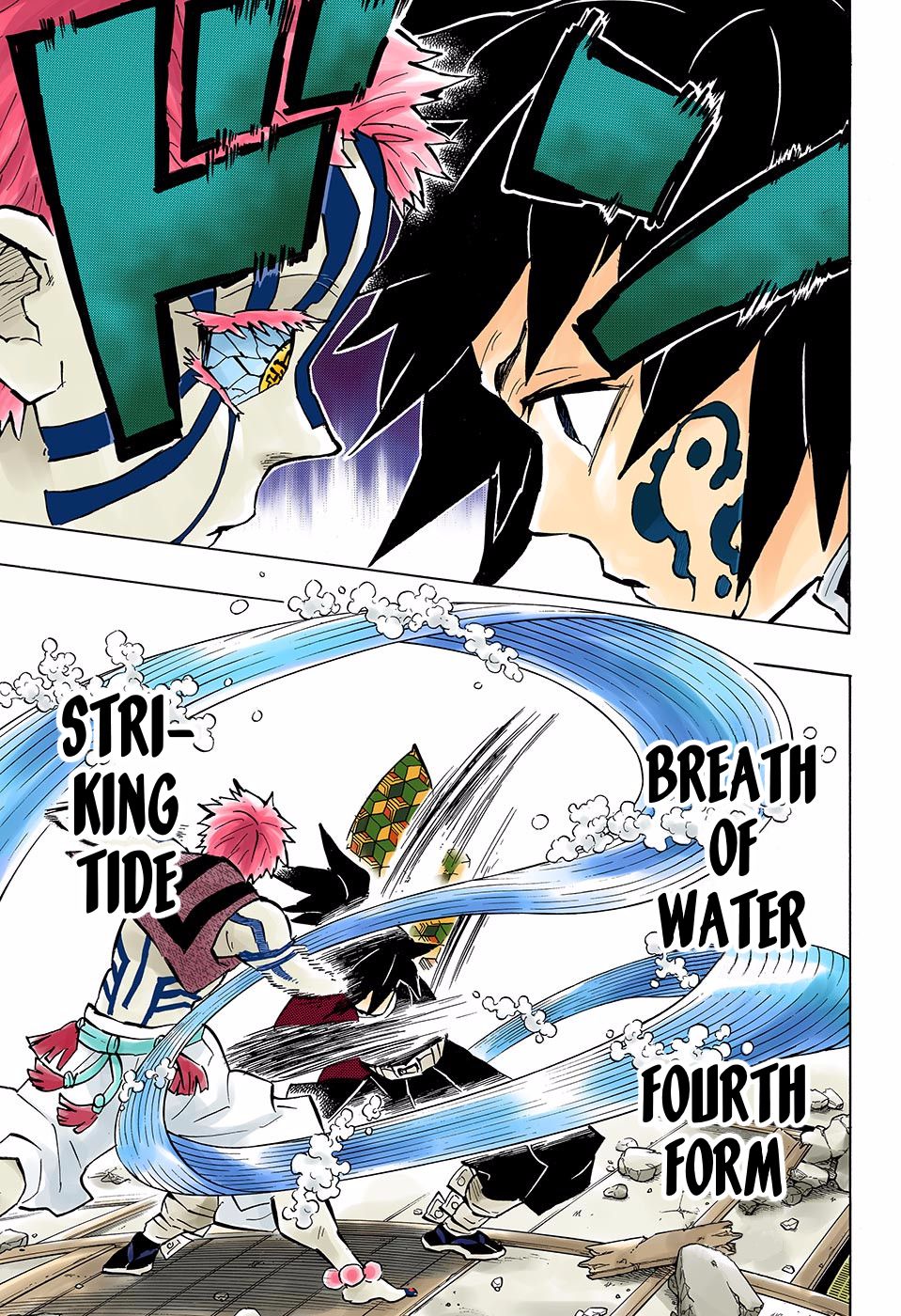 Page 7 of Chapter 150