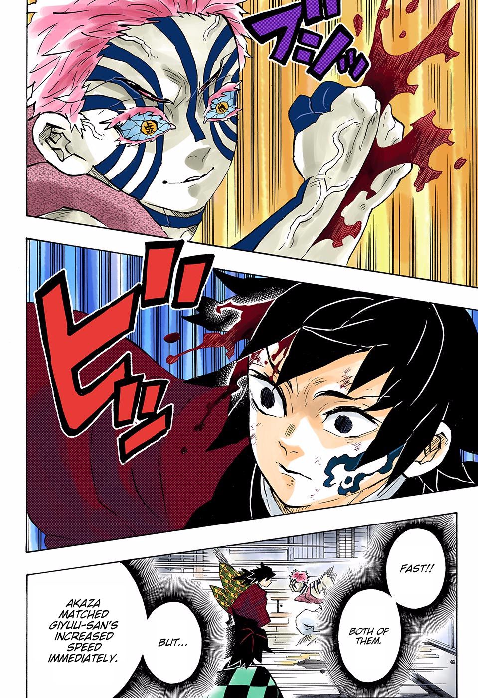 Page 8 of Chapter 150