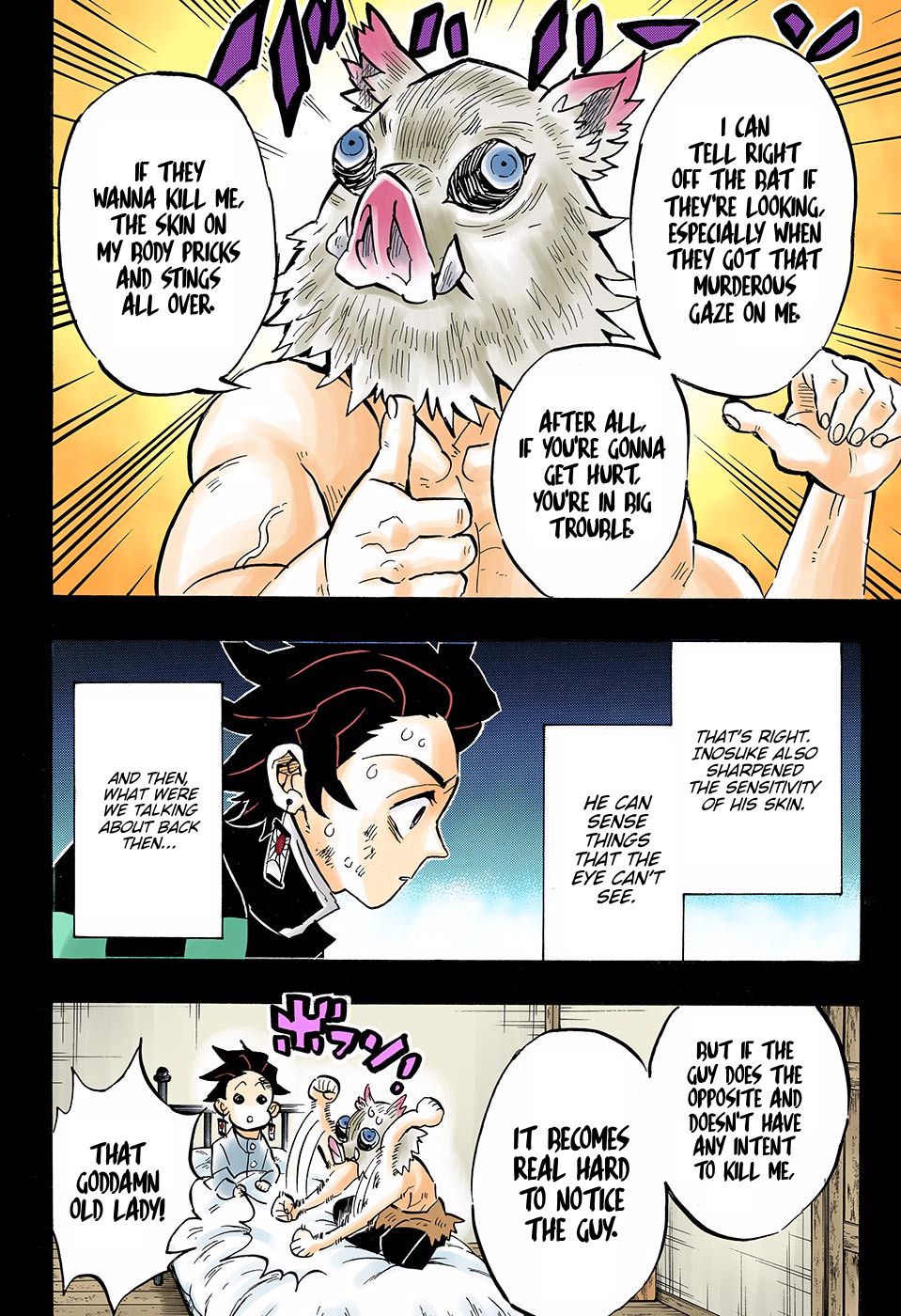 Page 12 of Chapter 150