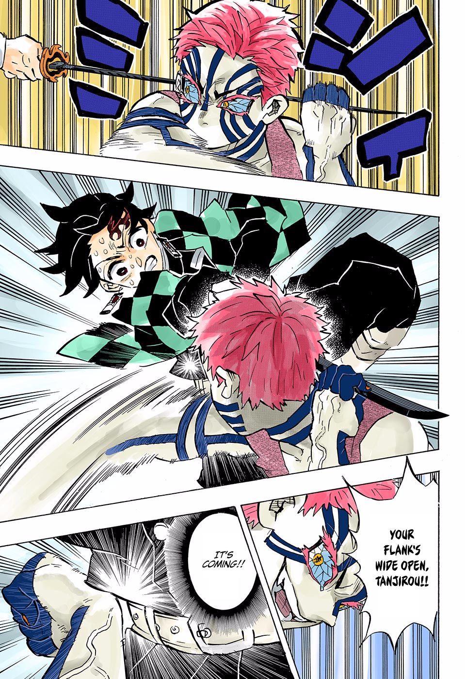 Page 17 of Chapter 150